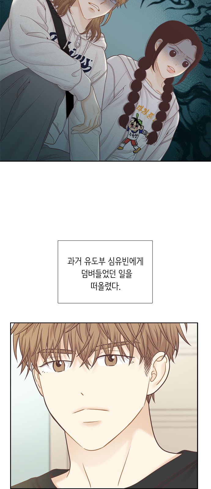 21 페이지