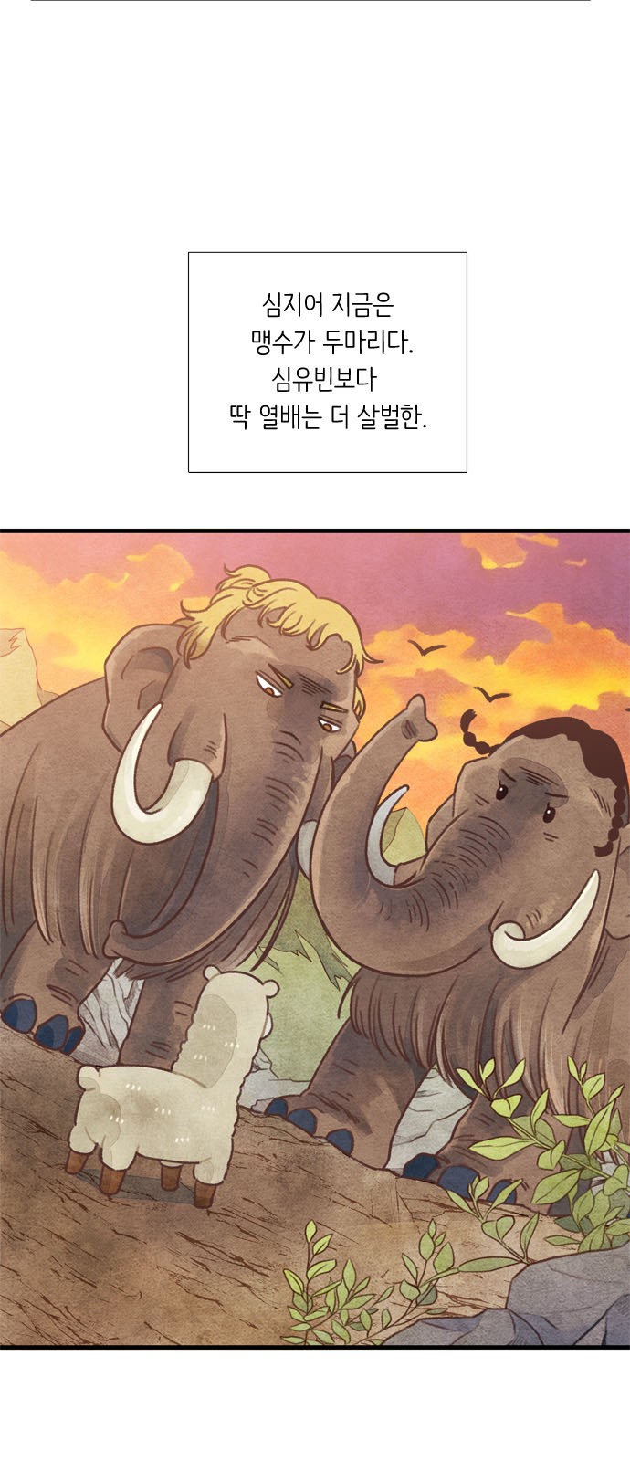 22 페이지