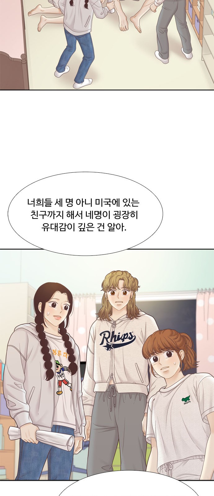 30 페이지