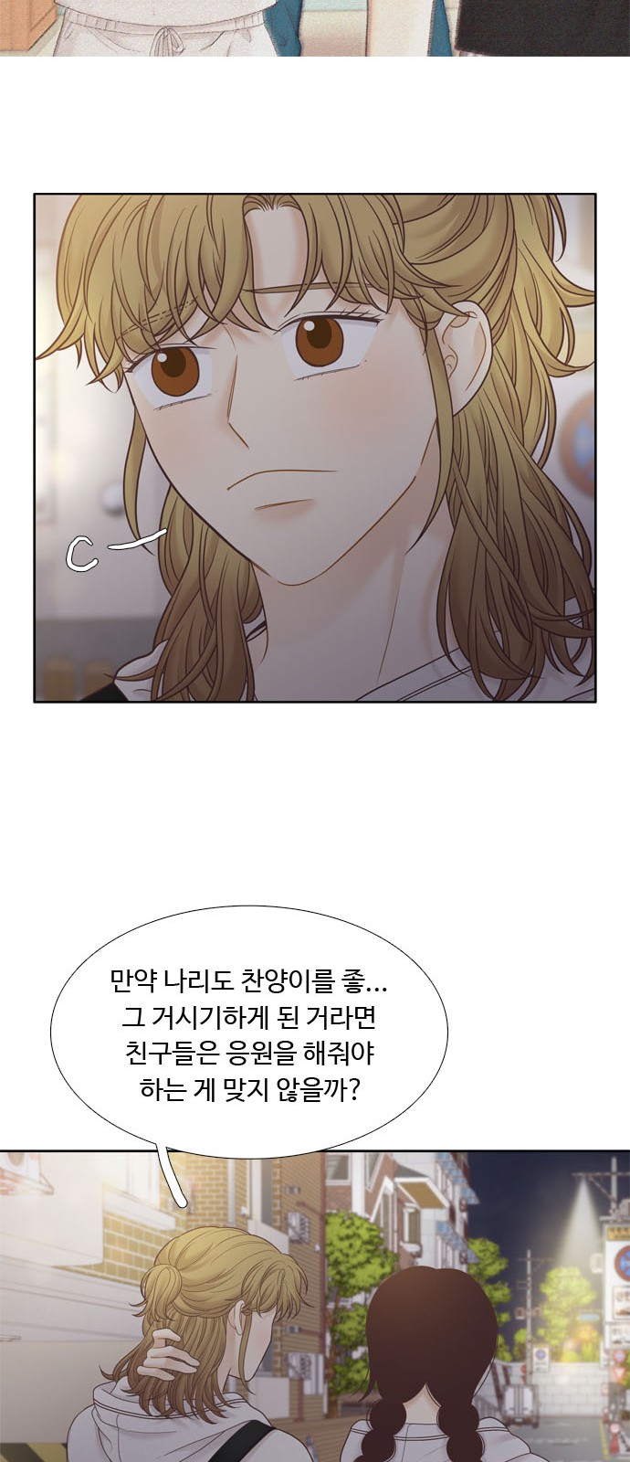 37 페이지