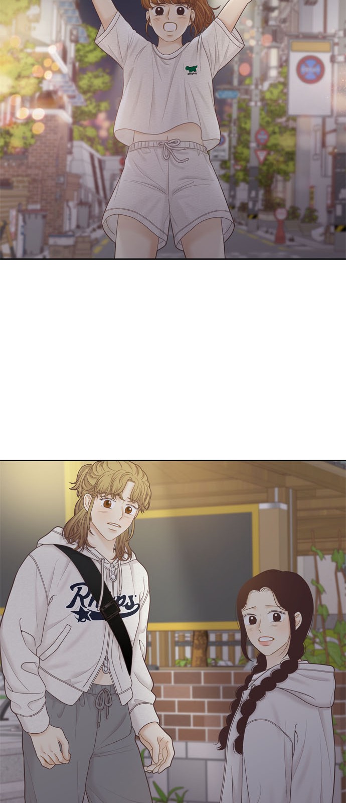 50 페이지