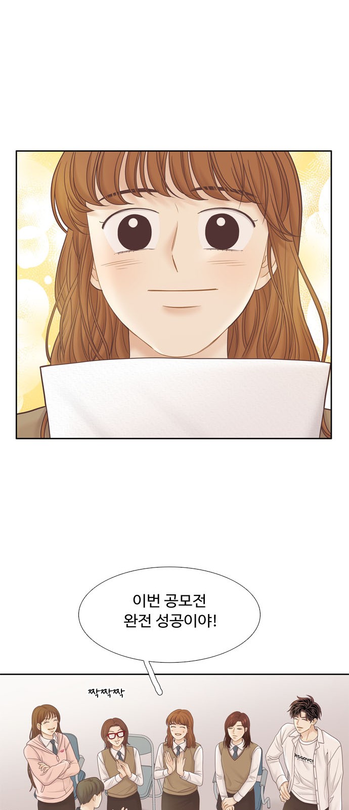 57 페이지