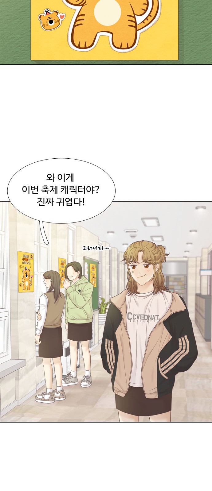 59 페이지