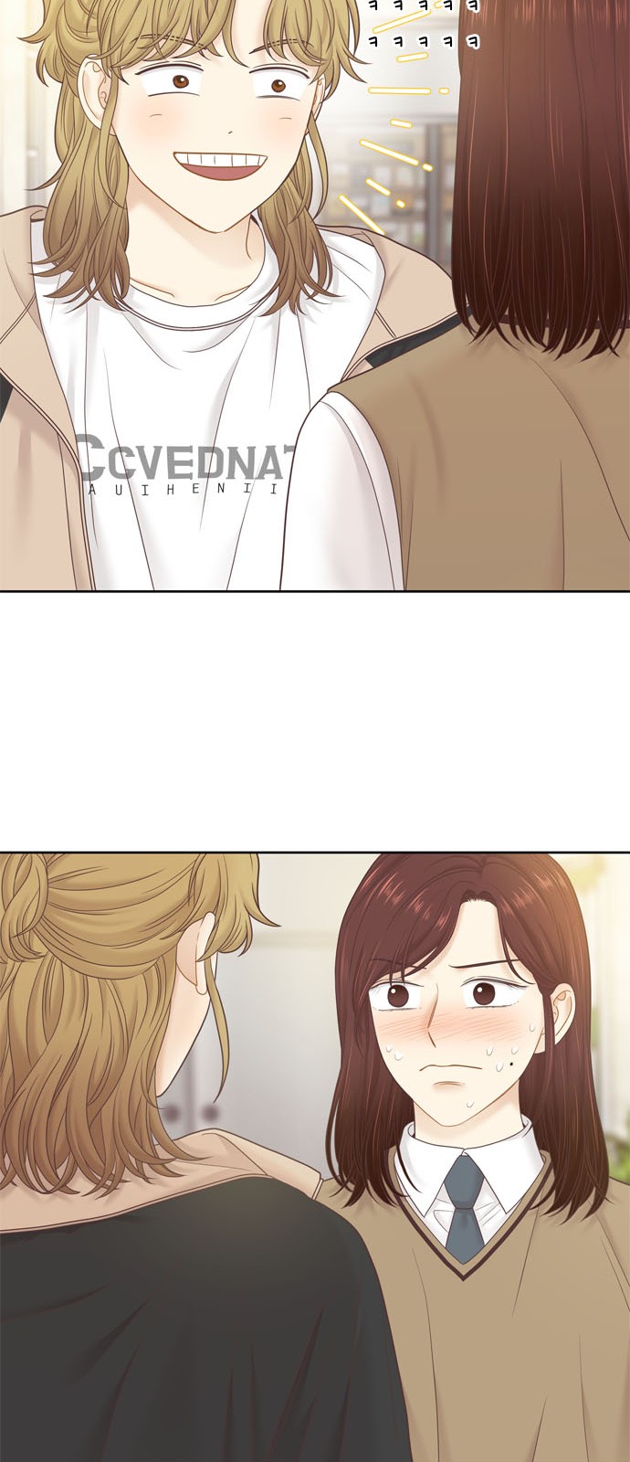 66 페이지