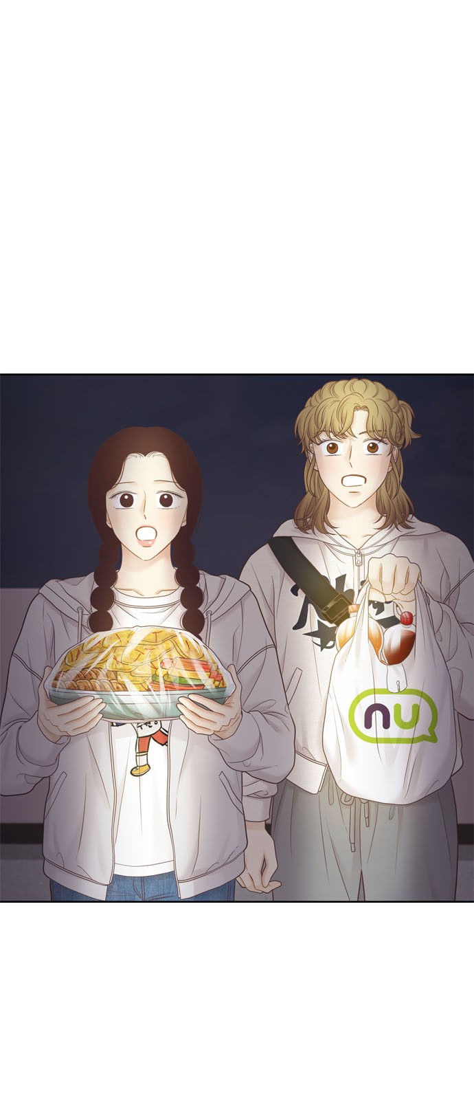 7 페이지