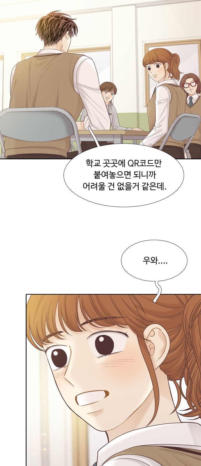 17 페이지