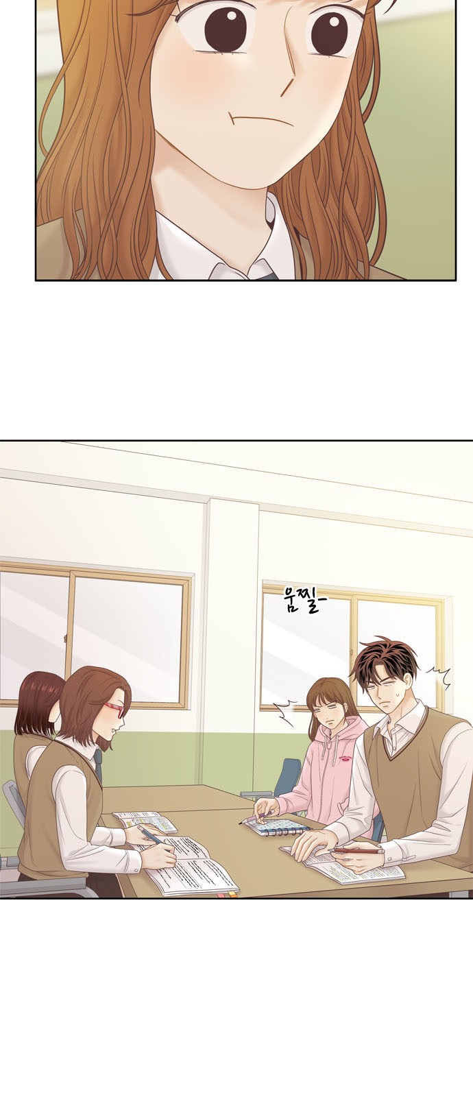 21 페이지