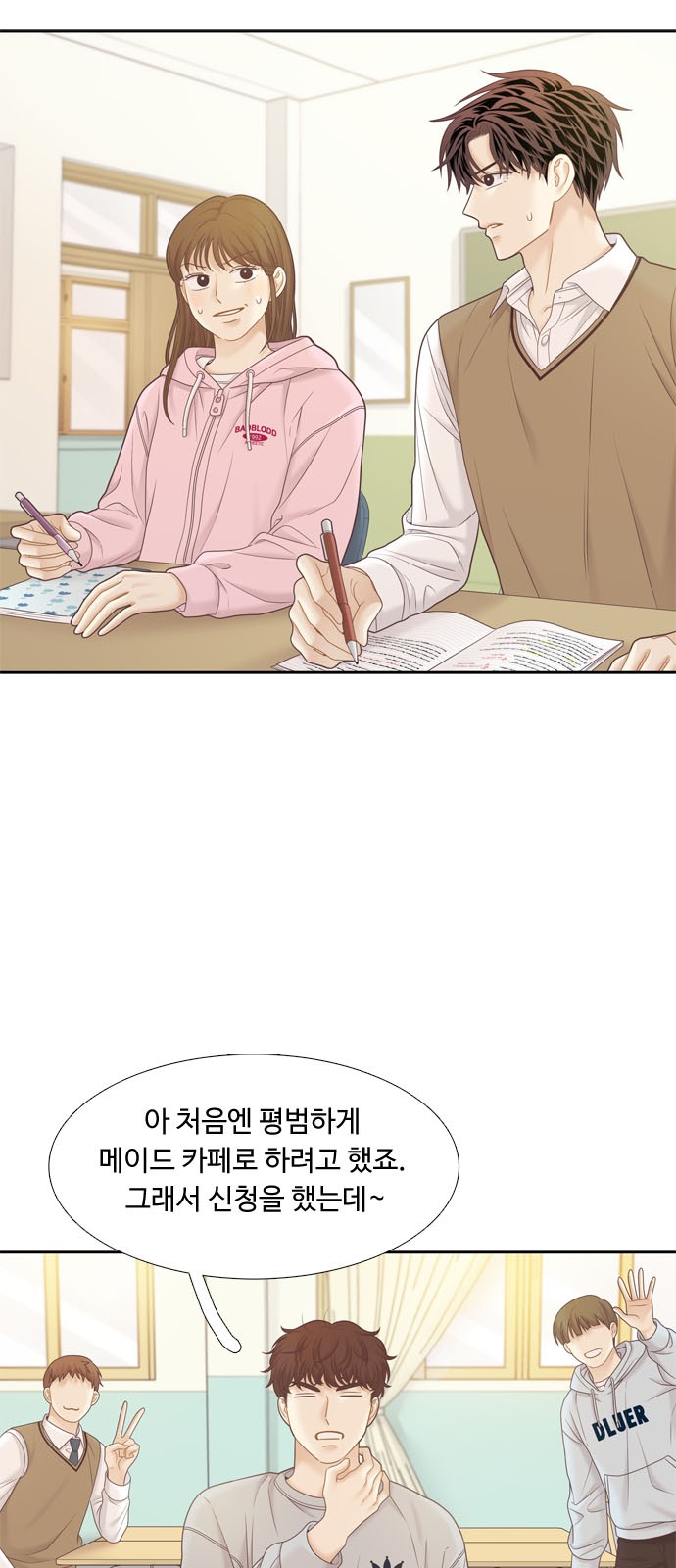 22 페이지