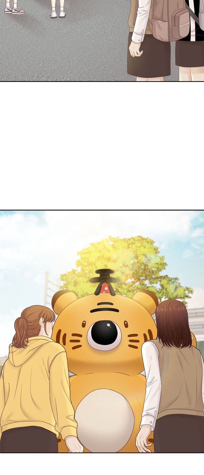 43 페이지