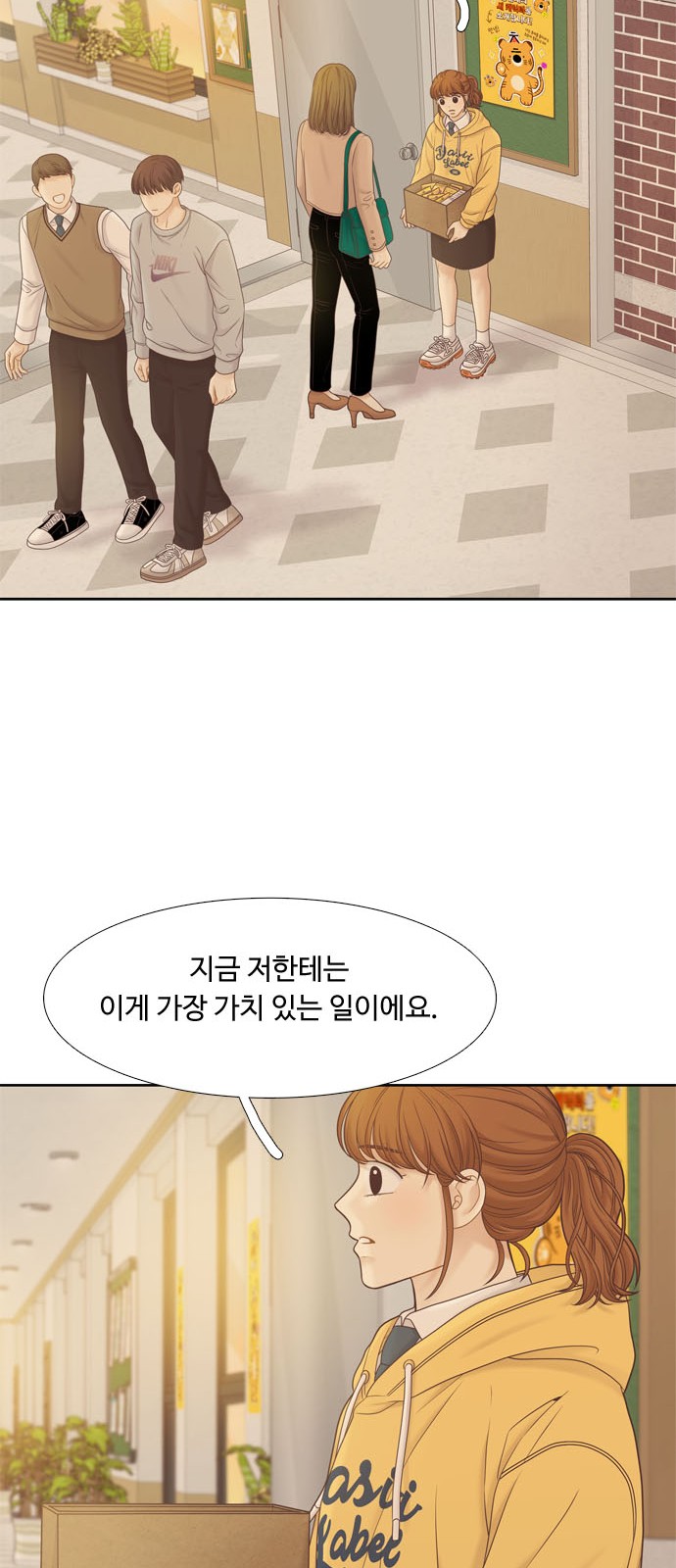22 페이지