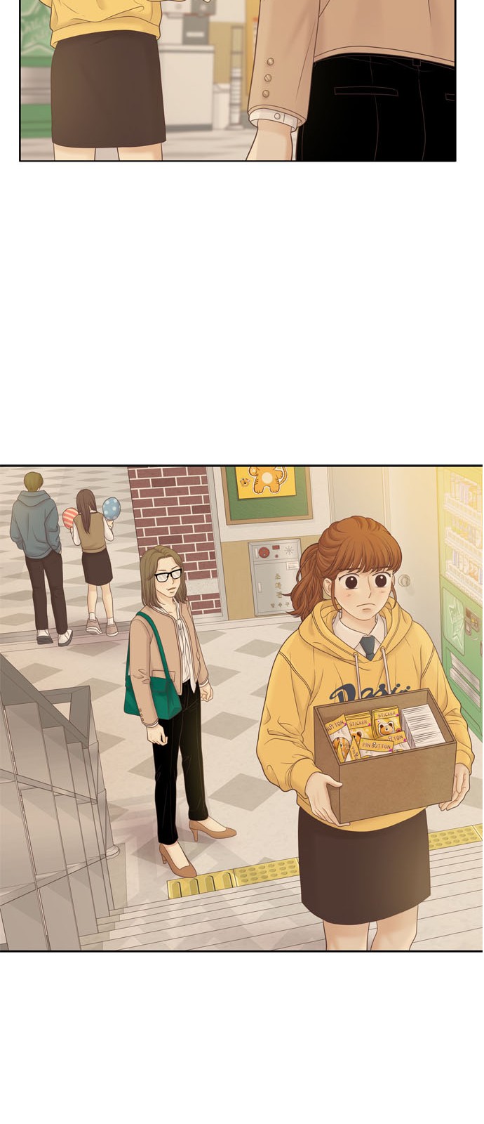 25 페이지