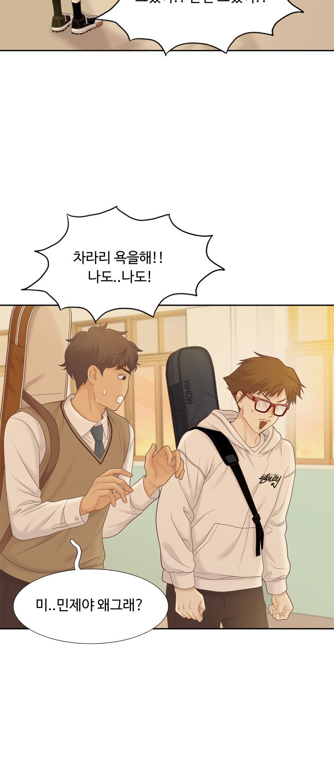 40 페이지