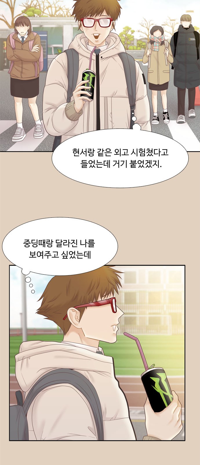 46 페이지