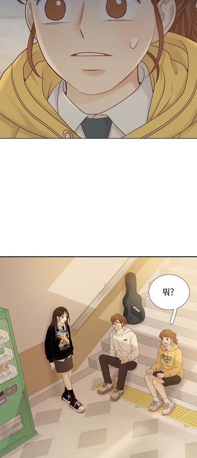 56 페이지