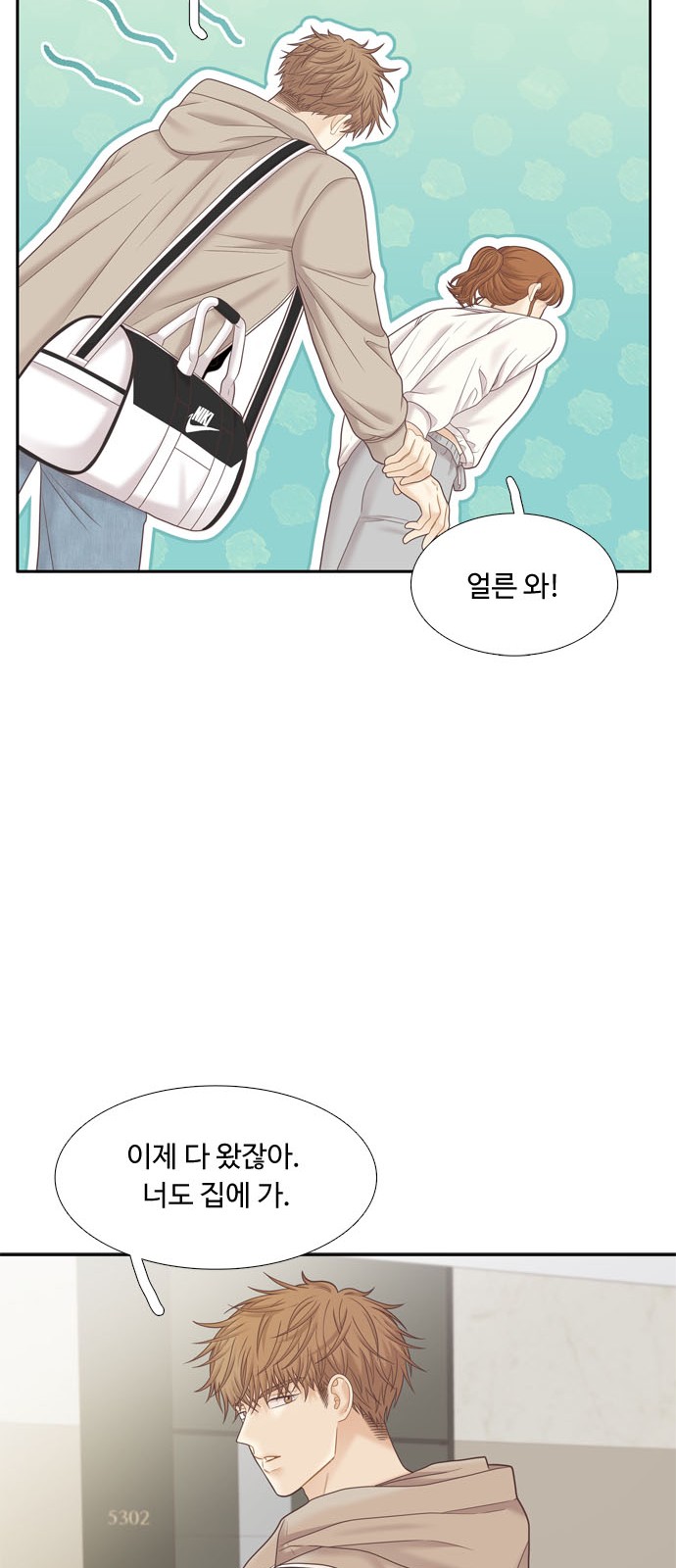 47 페이지