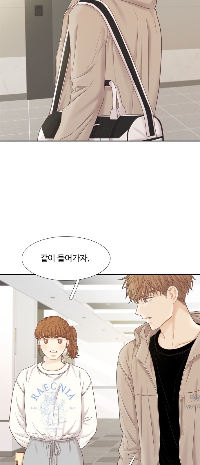 48 페이지