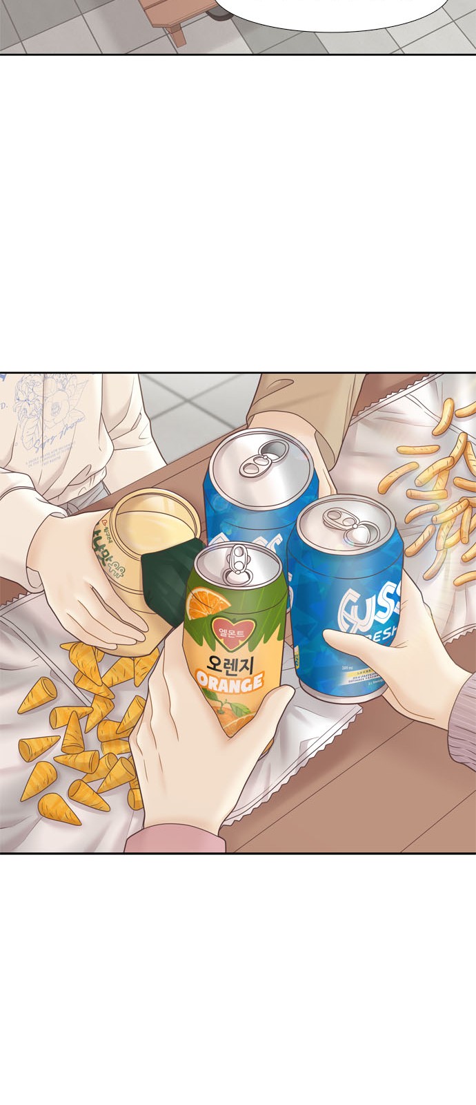 22 페이지
