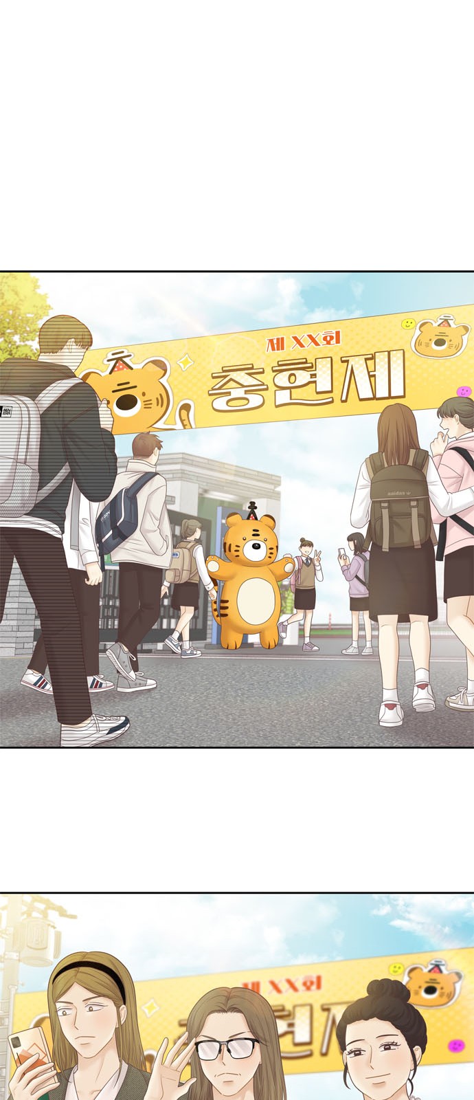 59 페이지