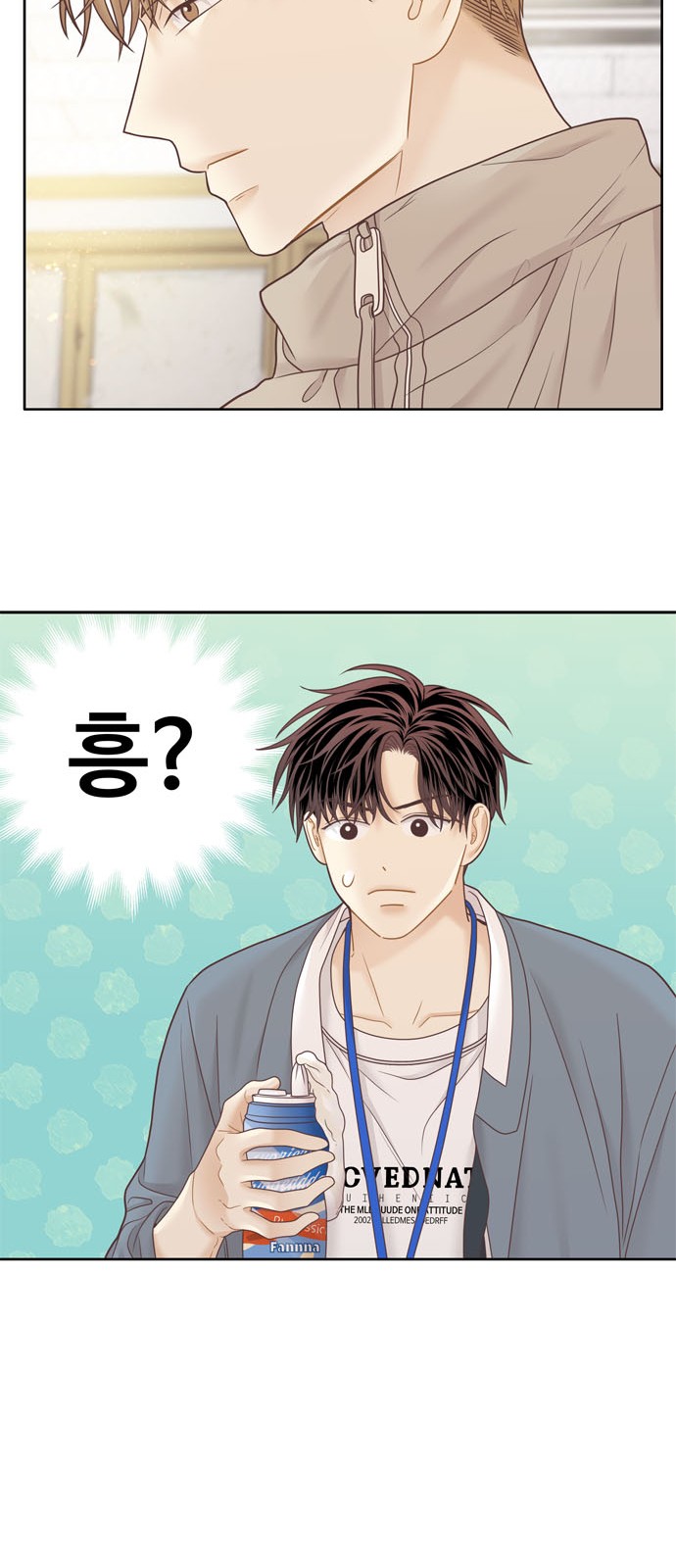25 페이지