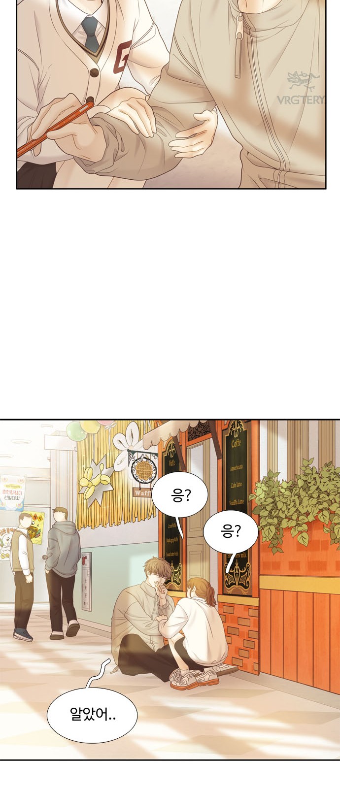 41 페이지