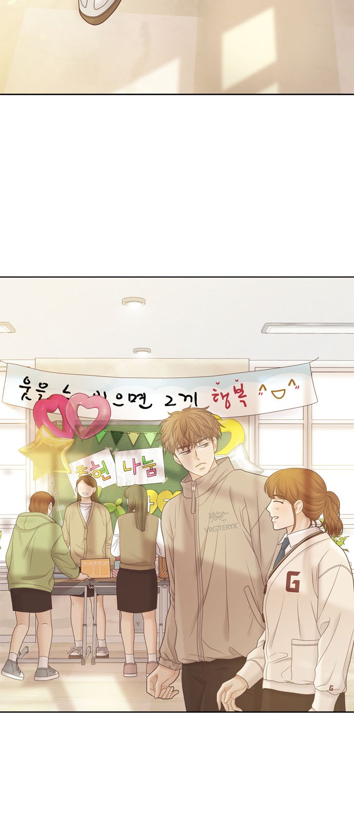 46 페이지