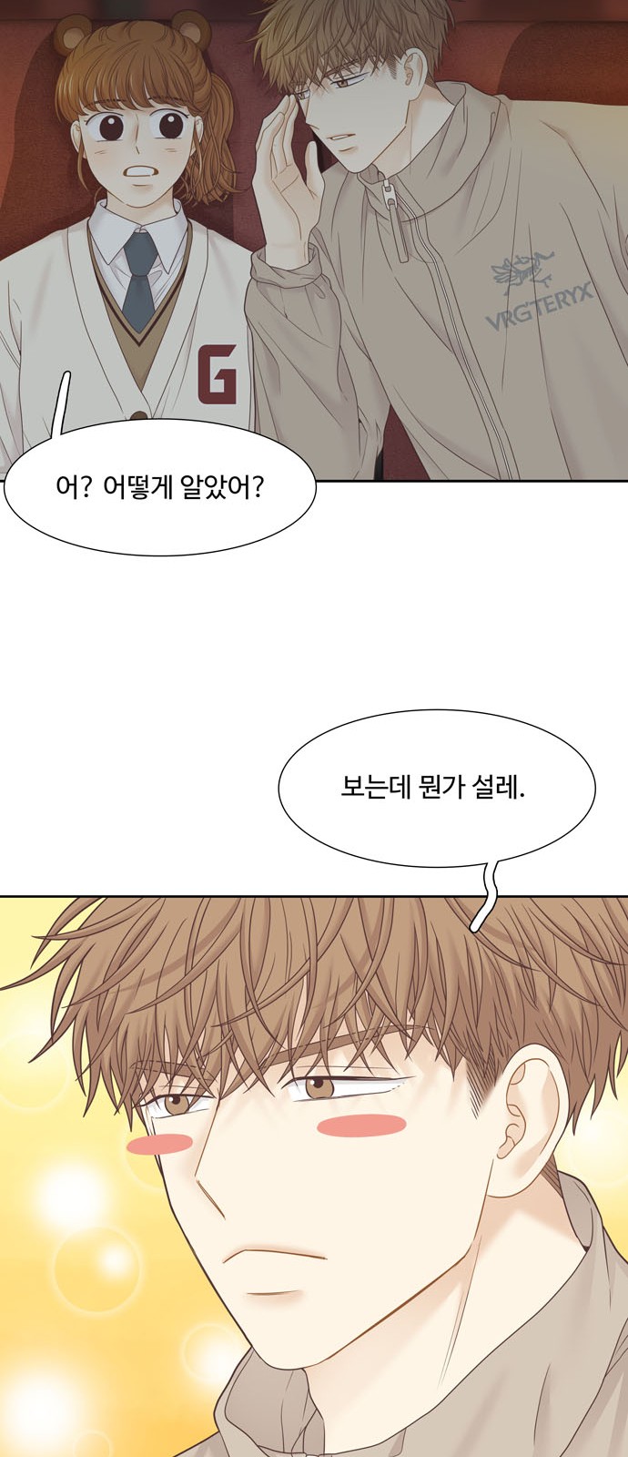 56 페이지