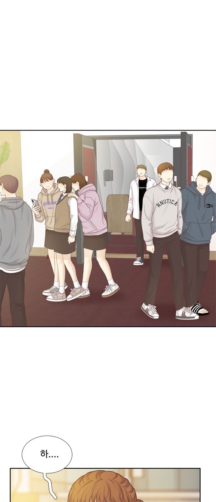 16 페이지