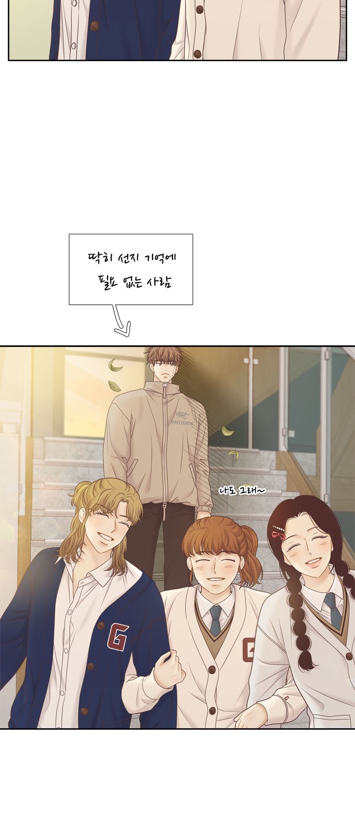 21 페이지