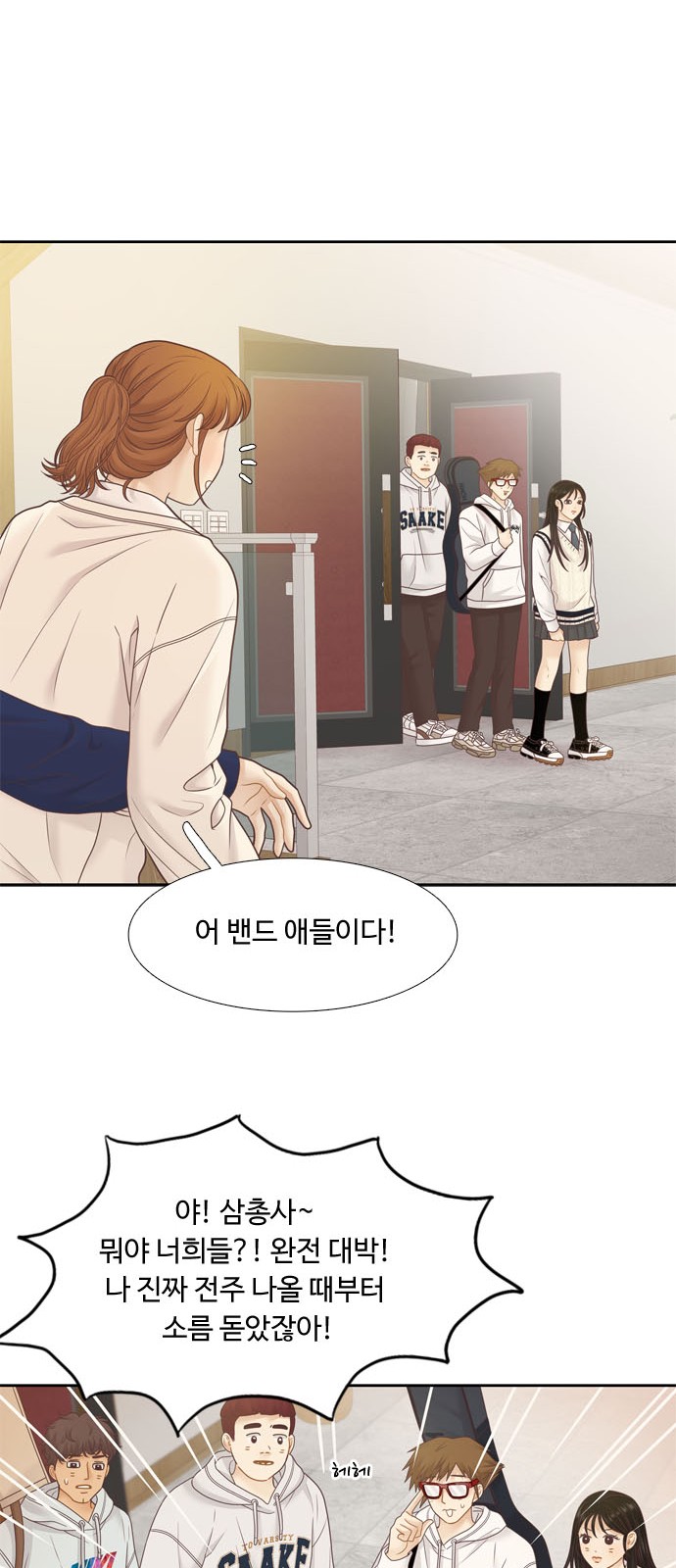 22 페이지
