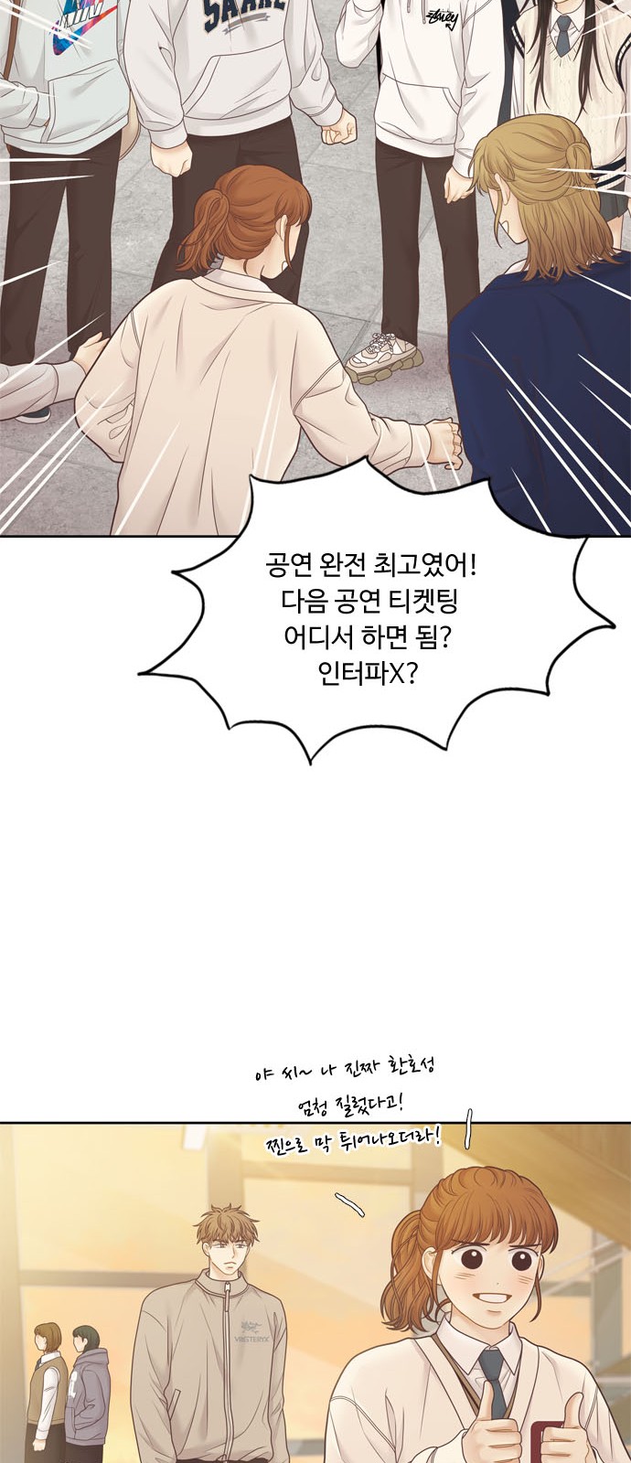 23 페이지