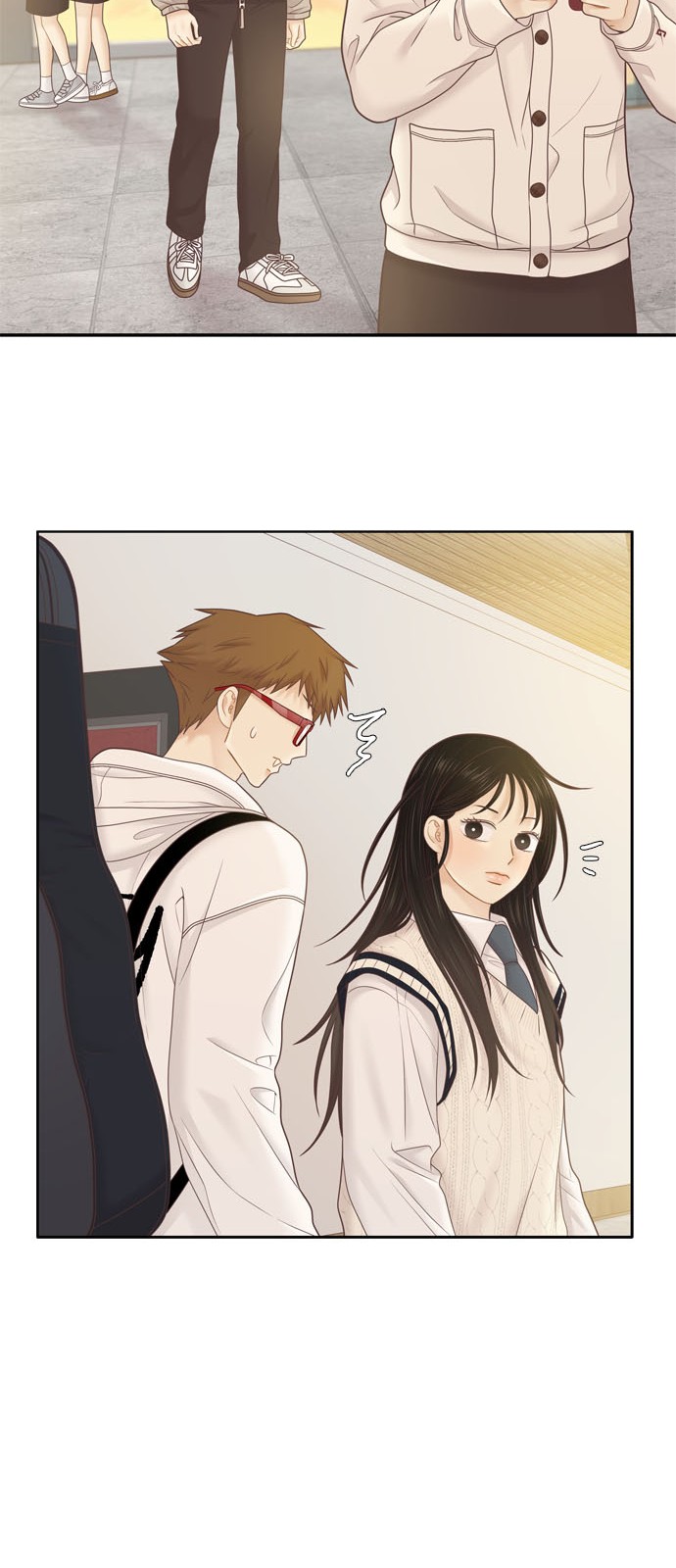 24 페이지
