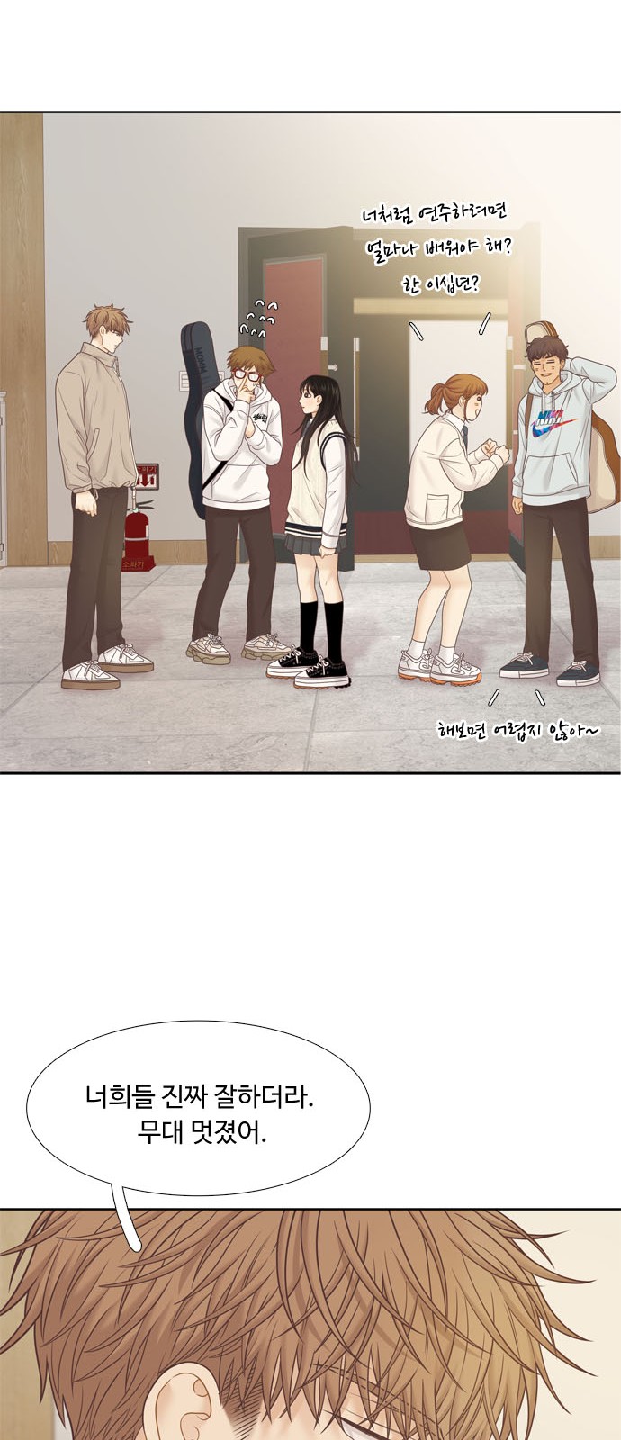 25 페이지