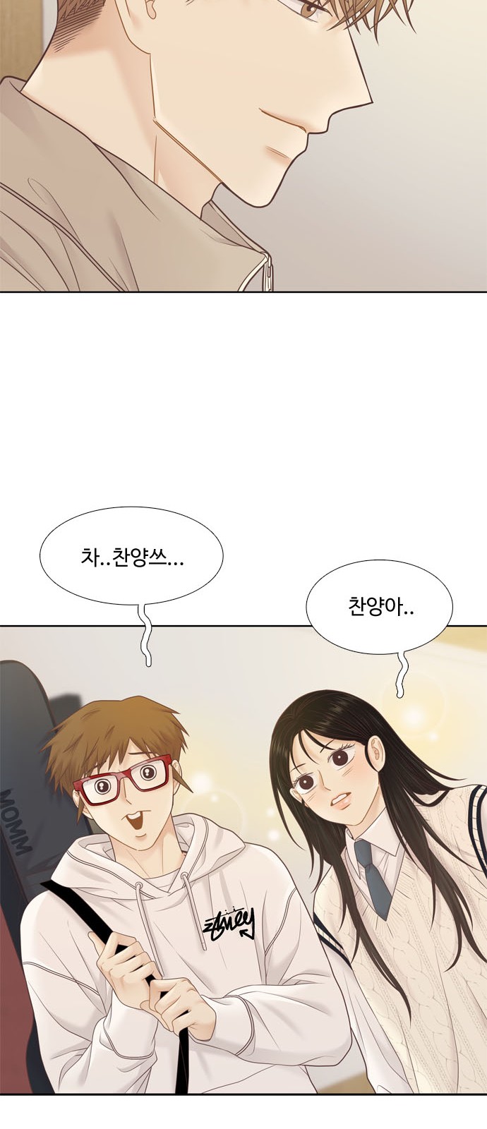 26 페이지