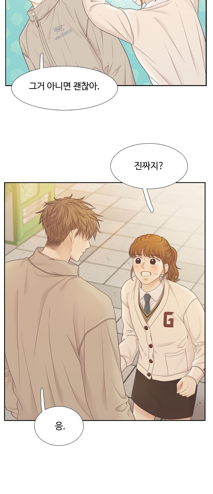 47 페이지