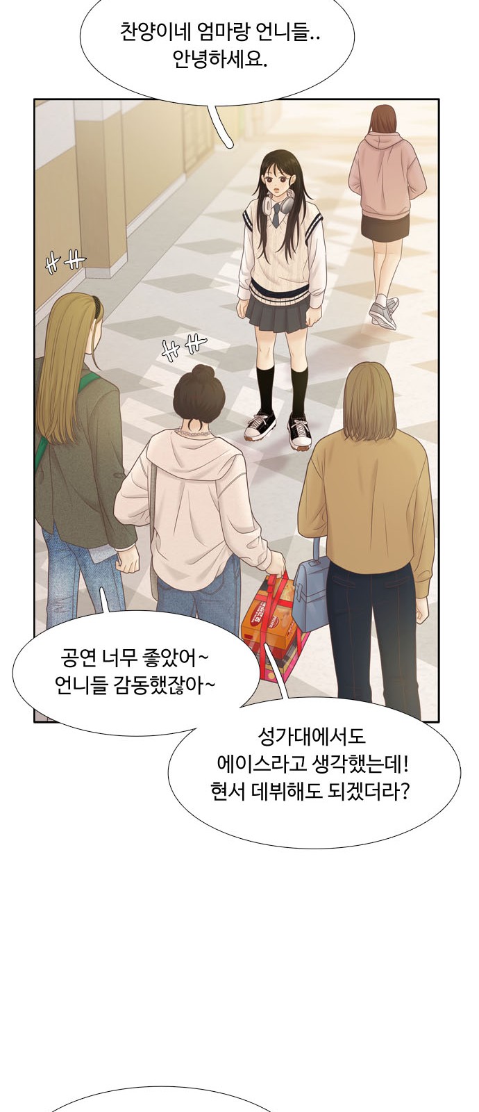 56 페이지