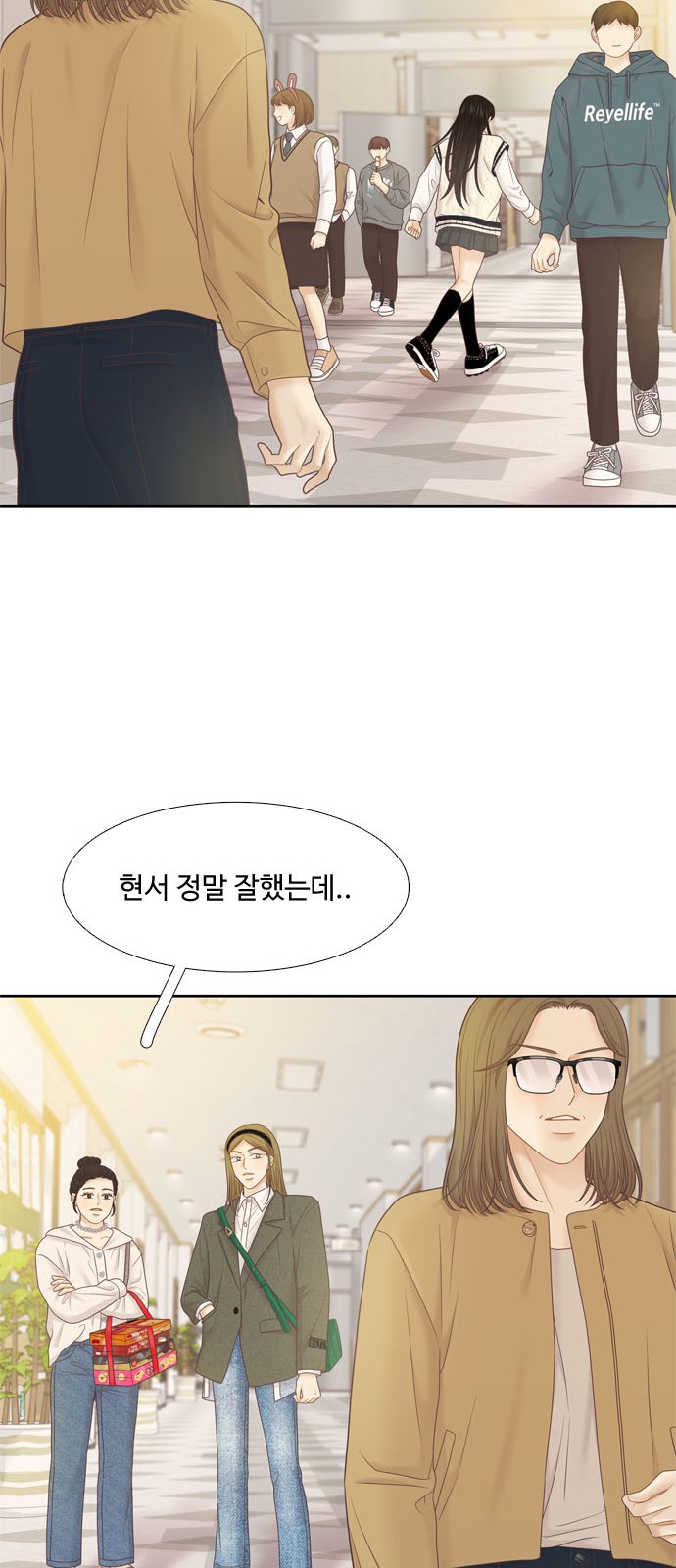 60 페이지