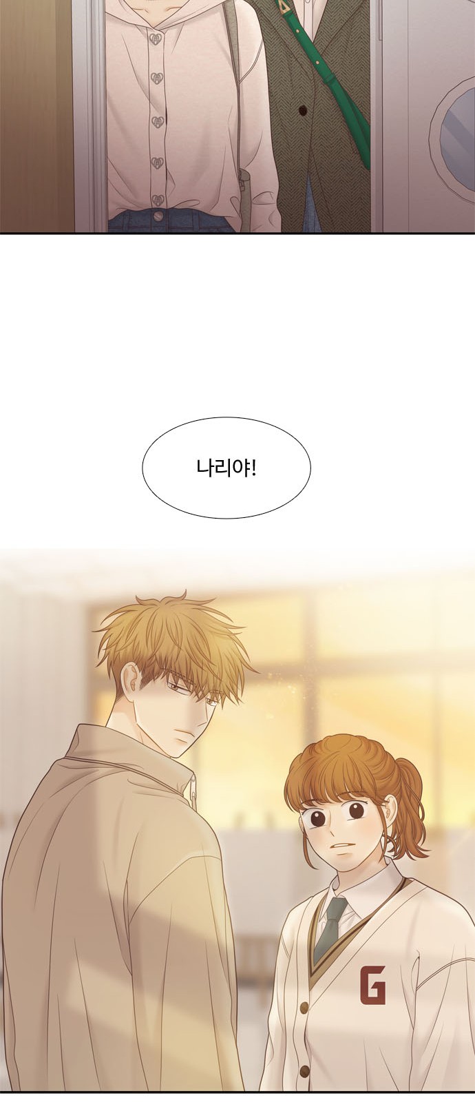 63 페이지