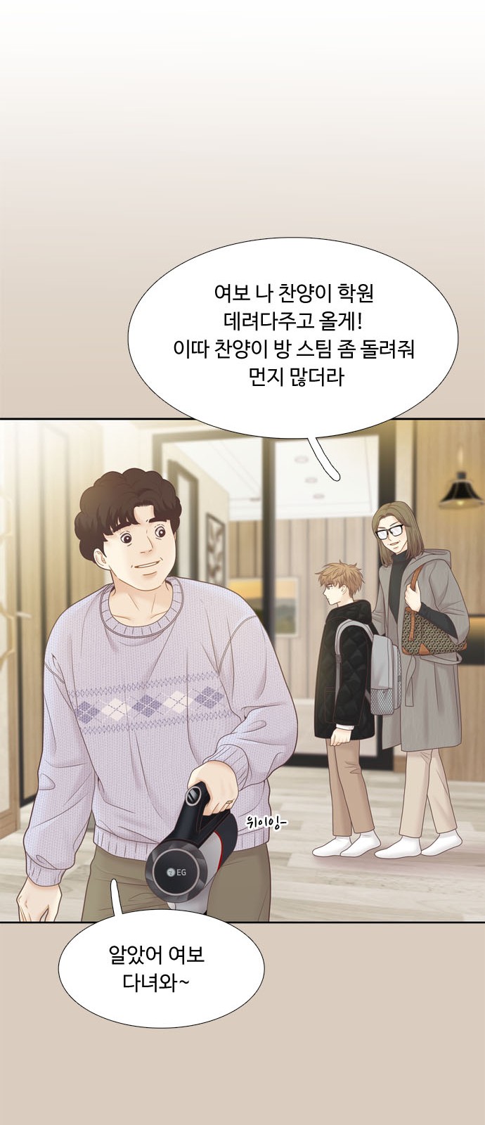 10 페이지