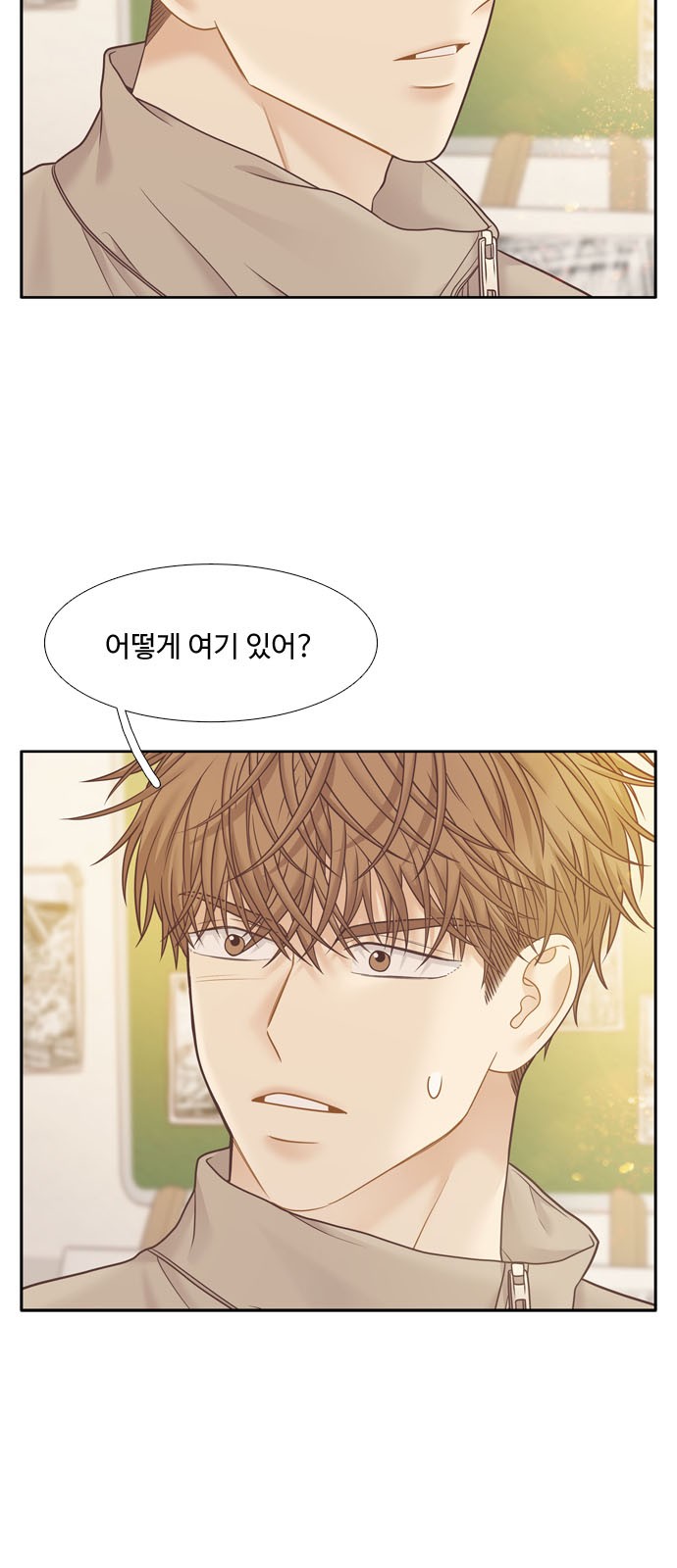 3 페이지