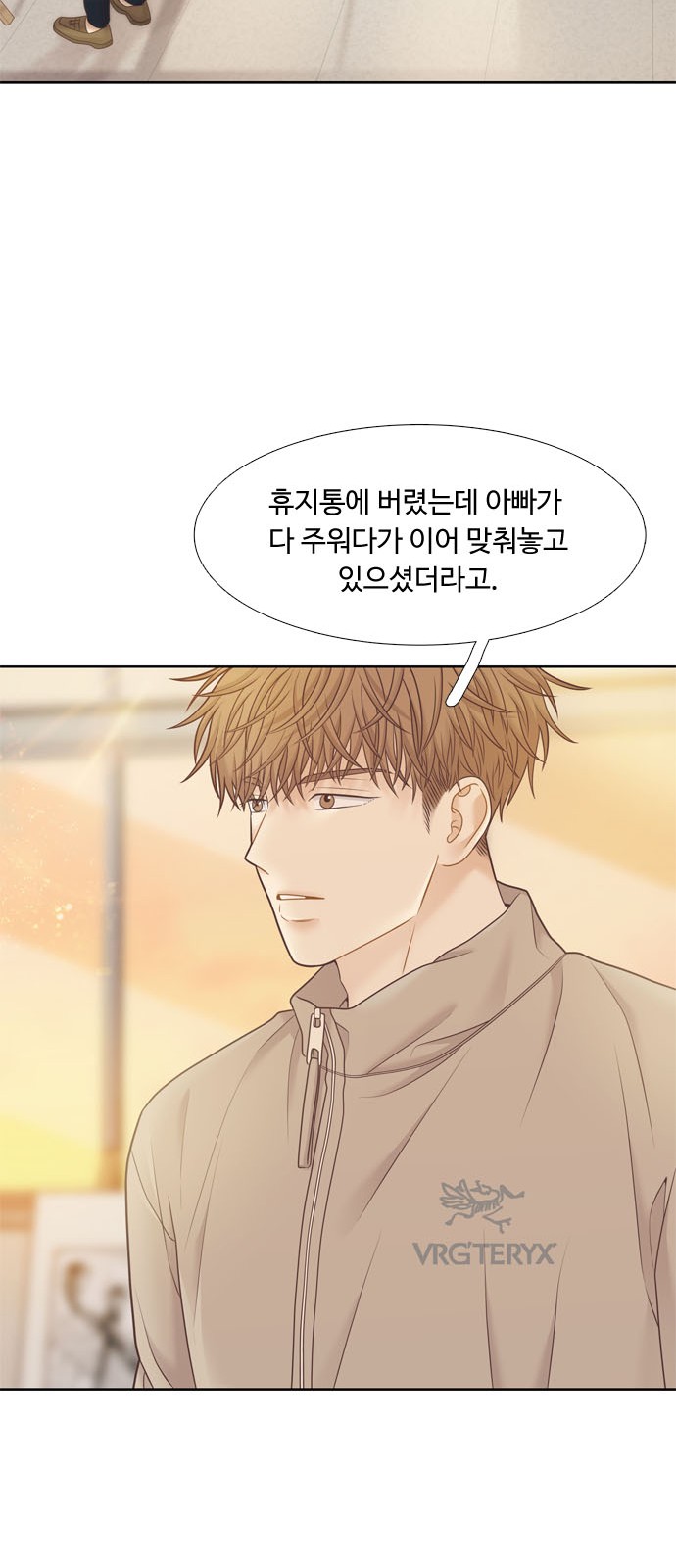 35 페이지