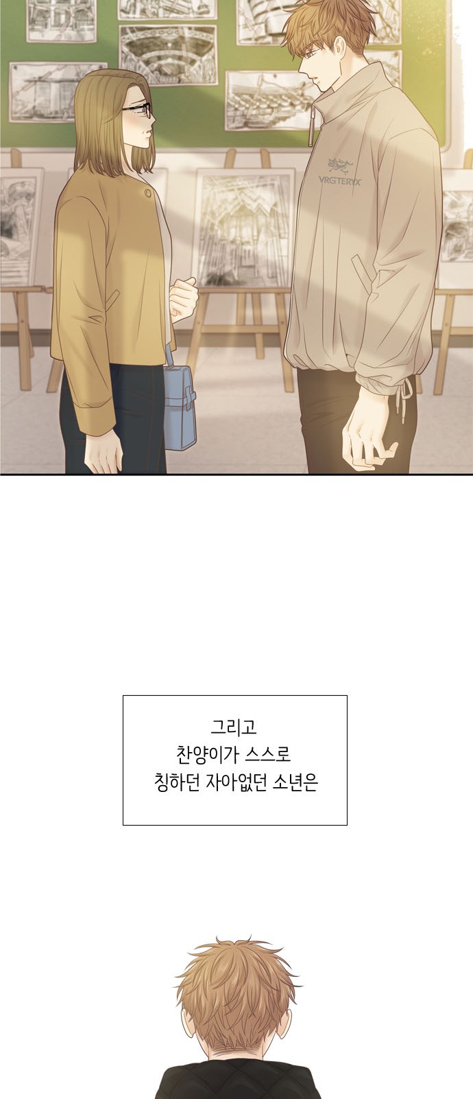 50 페이지