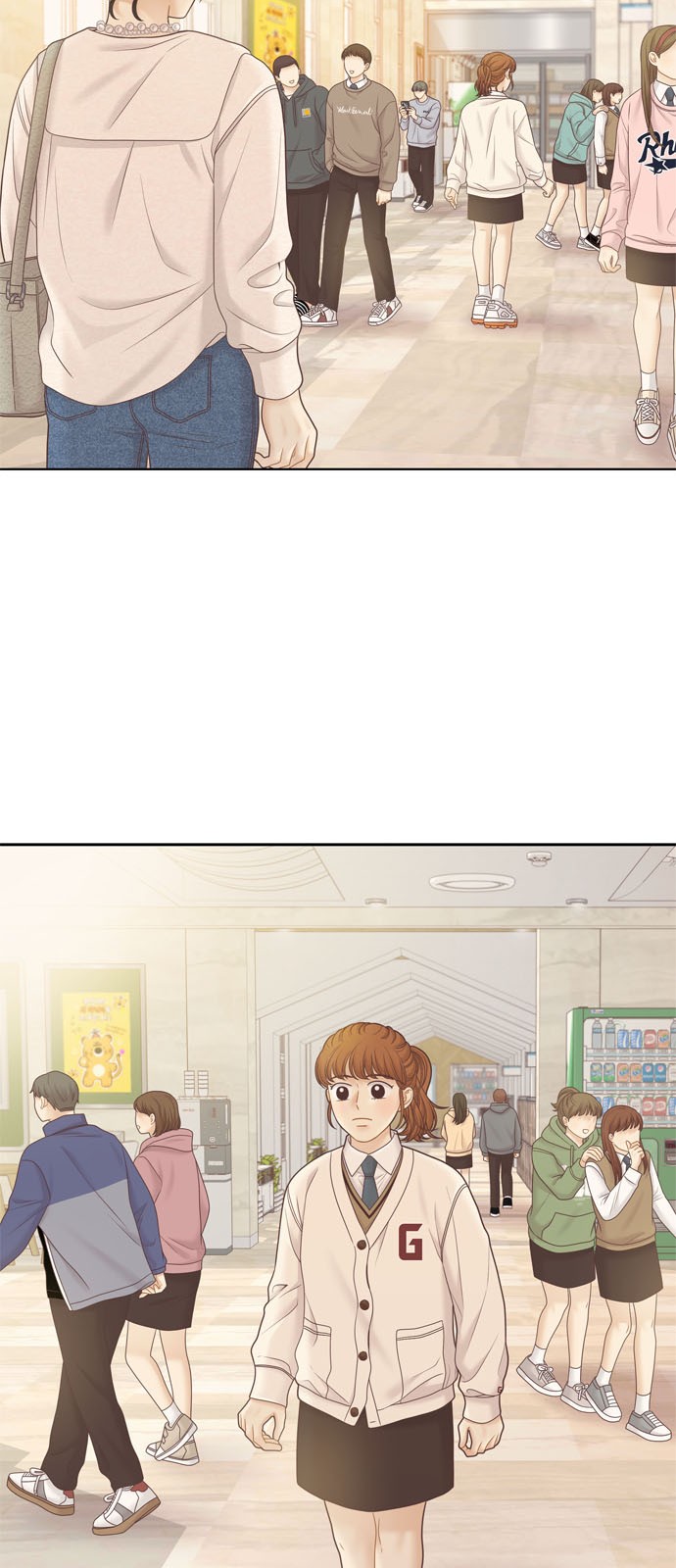 55 페이지