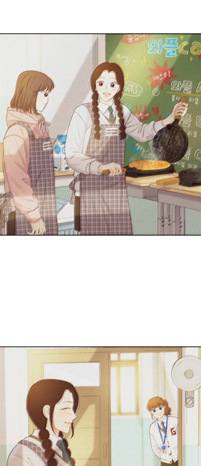 63 페이지