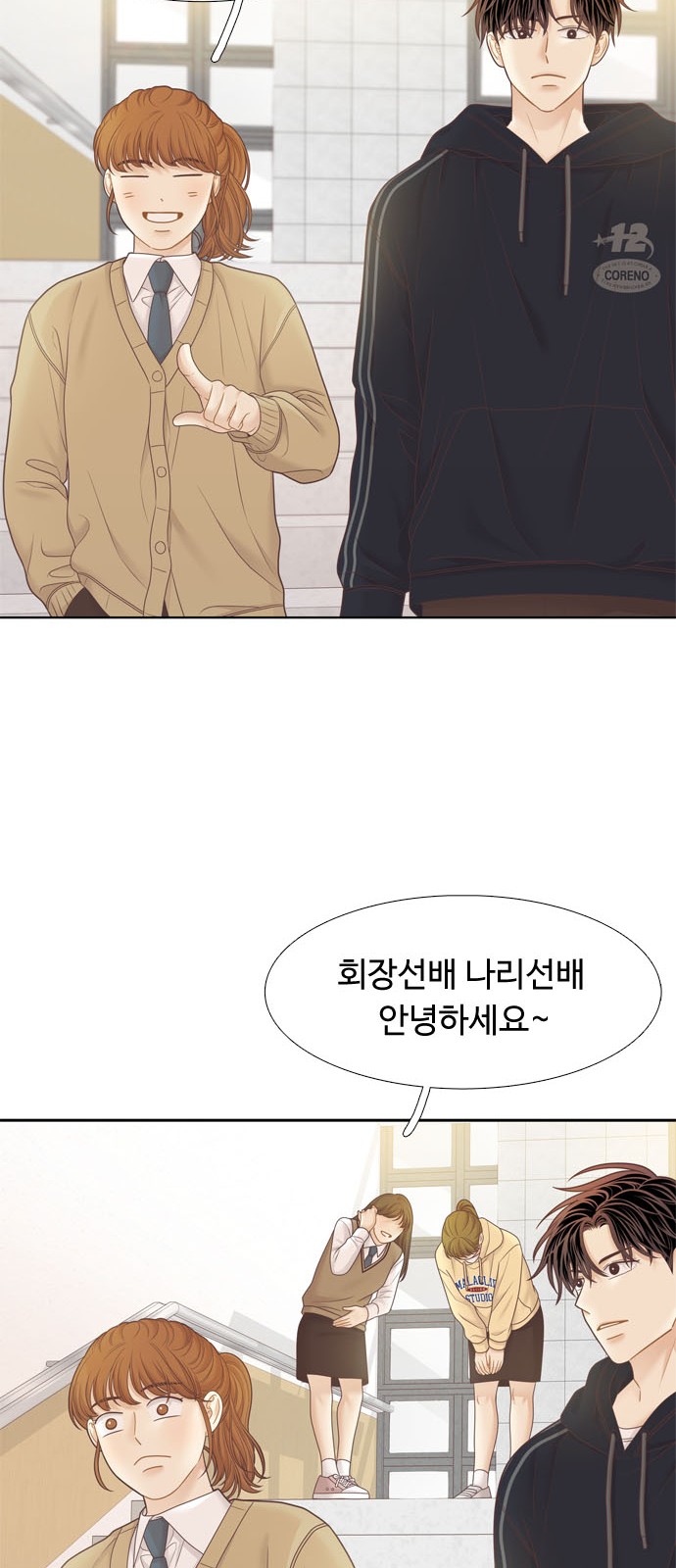 20 페이지