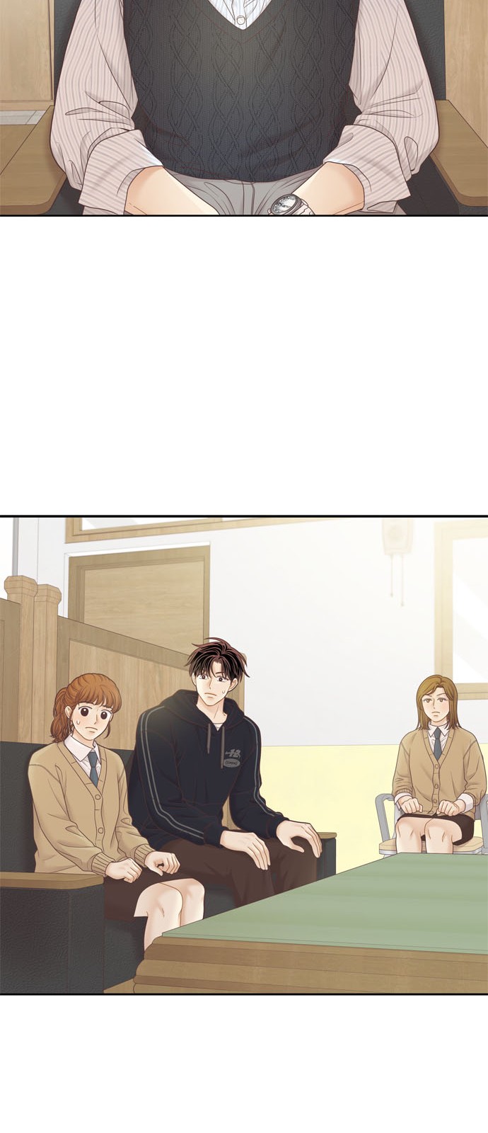 23 페이지