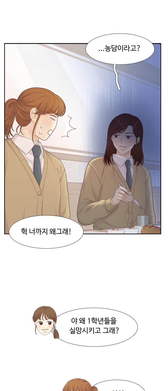 41 페이지