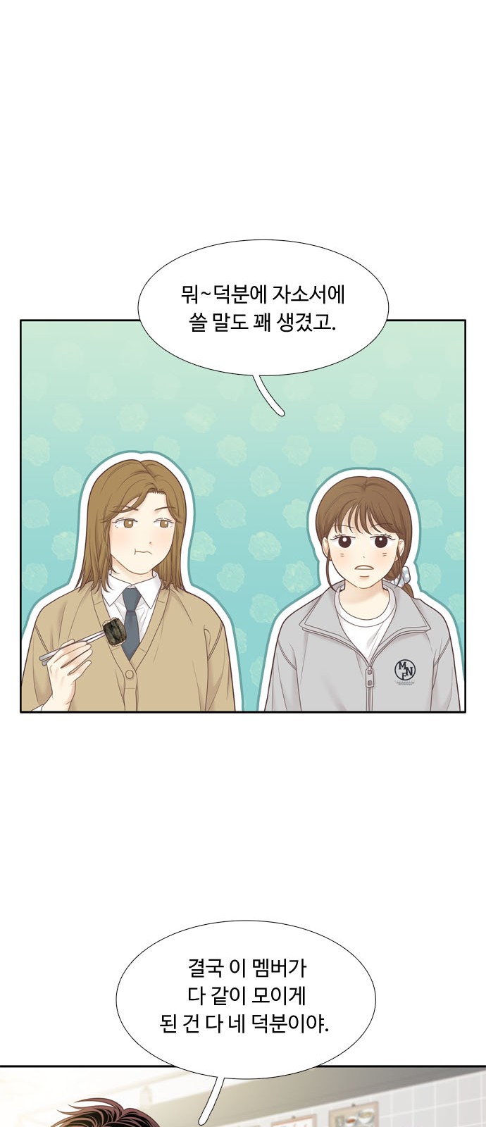 45 페이지