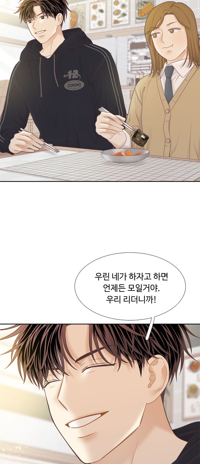 46 페이지