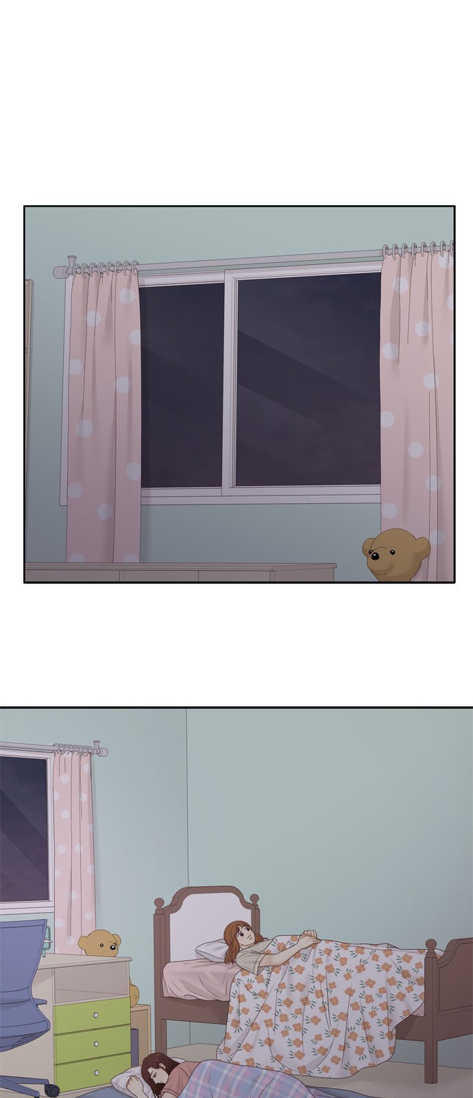 59 페이지