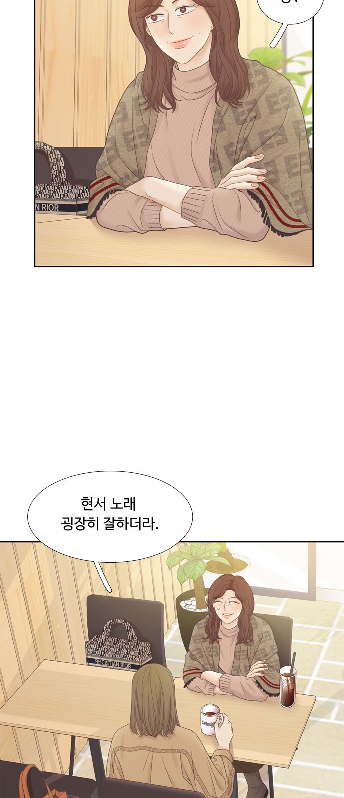 20 페이지